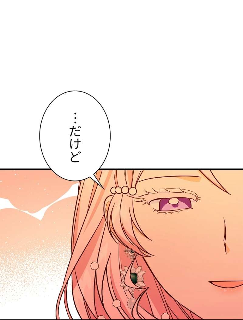 P69
