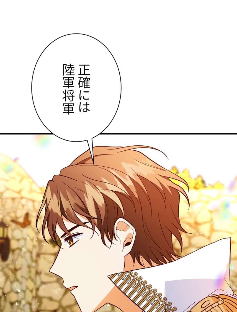 P94