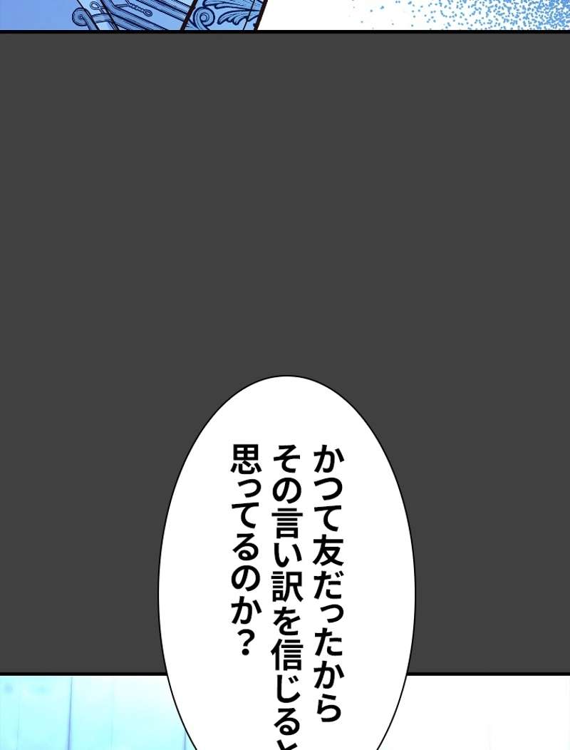 P111