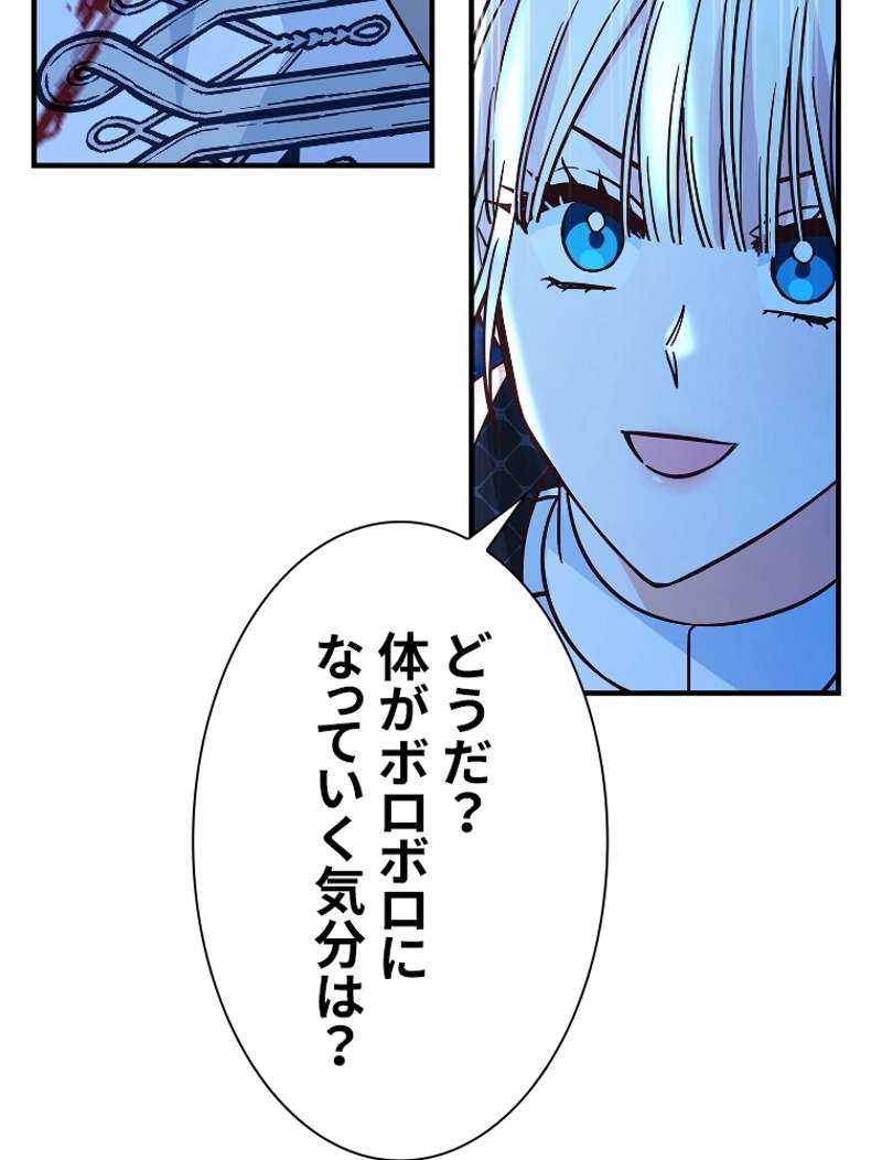 P130