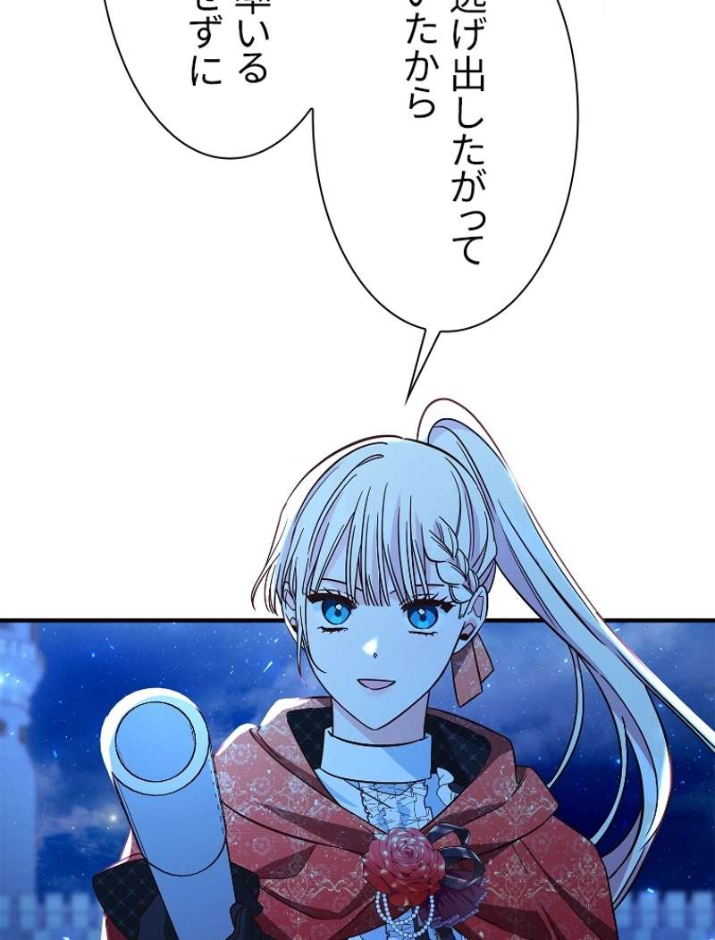 P57