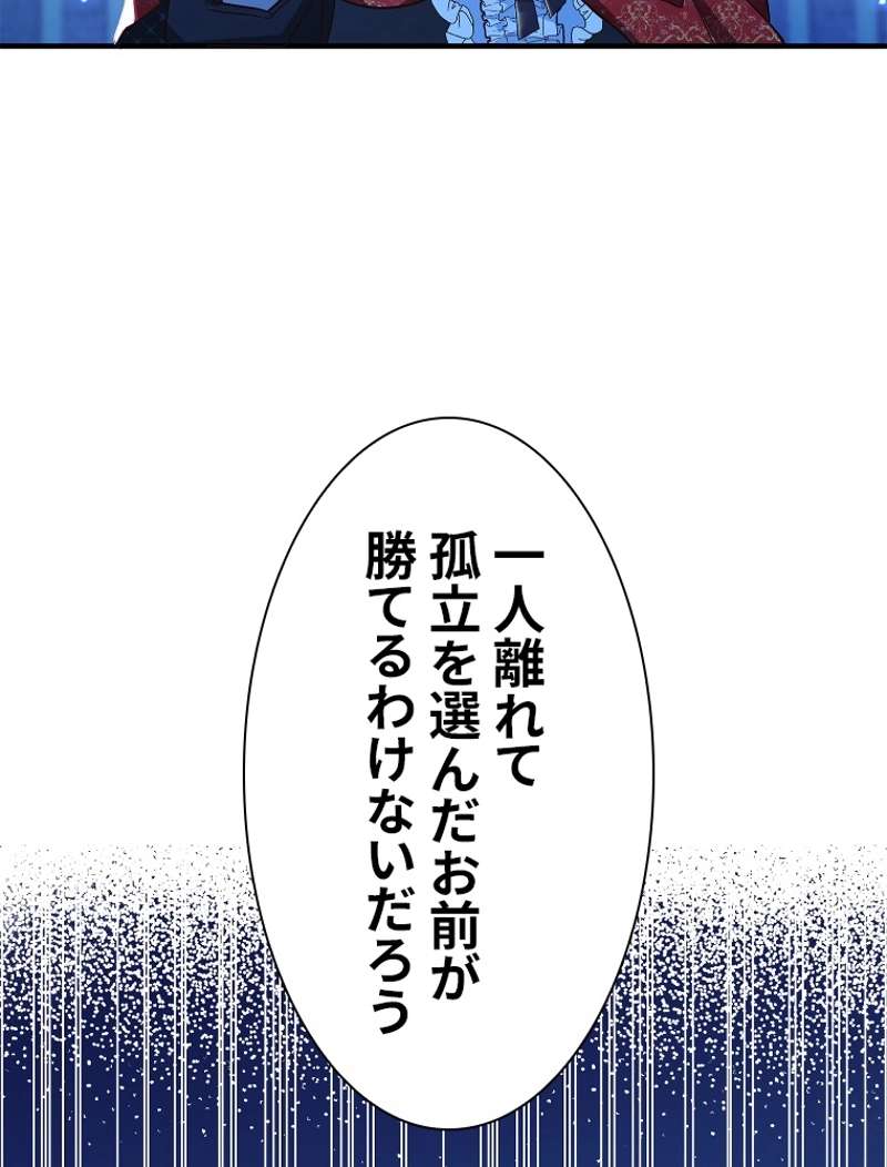 P58