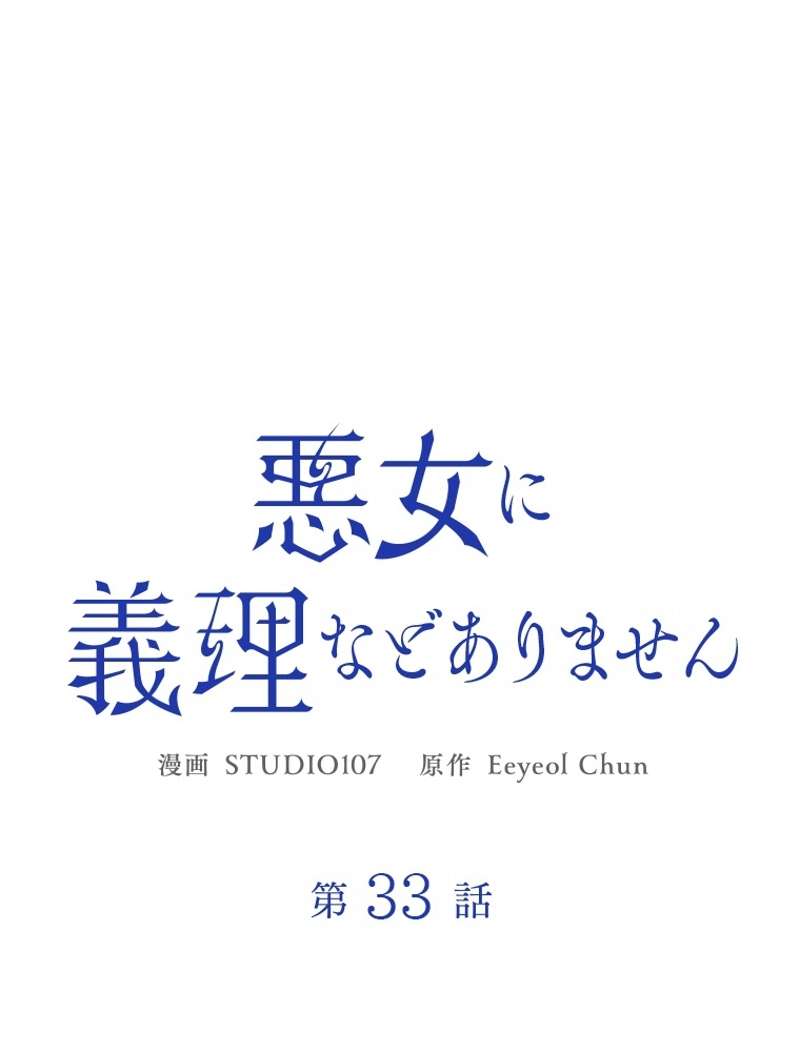 P60