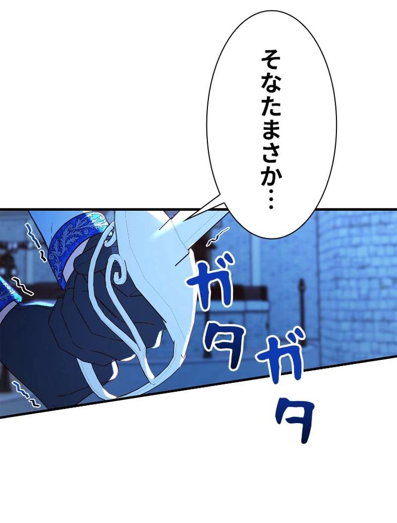 P63