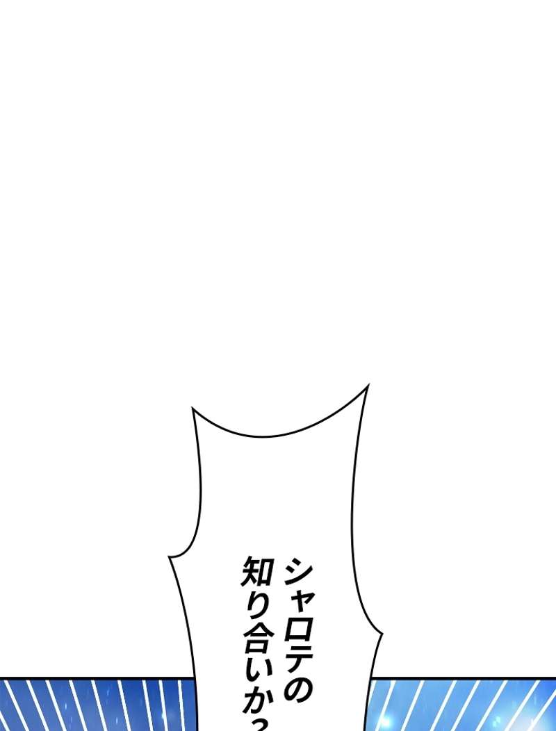 P64