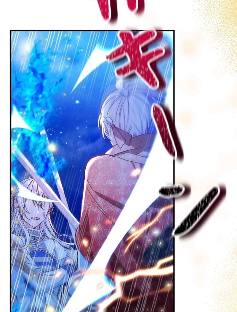 P81