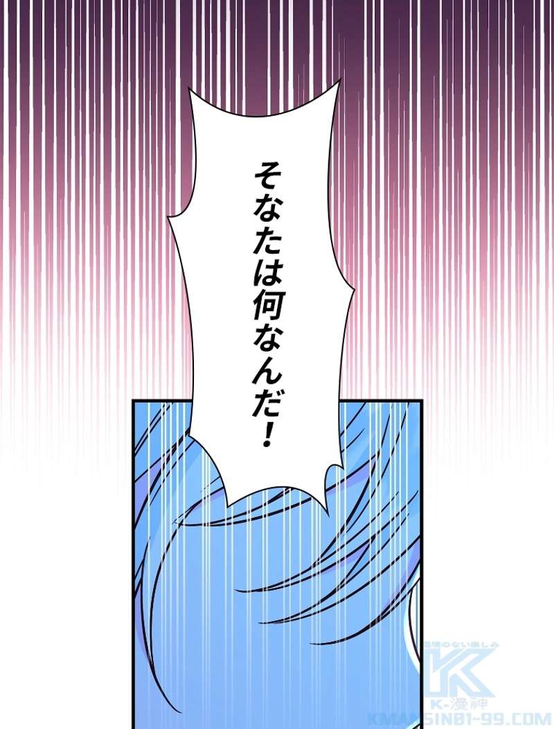 P89