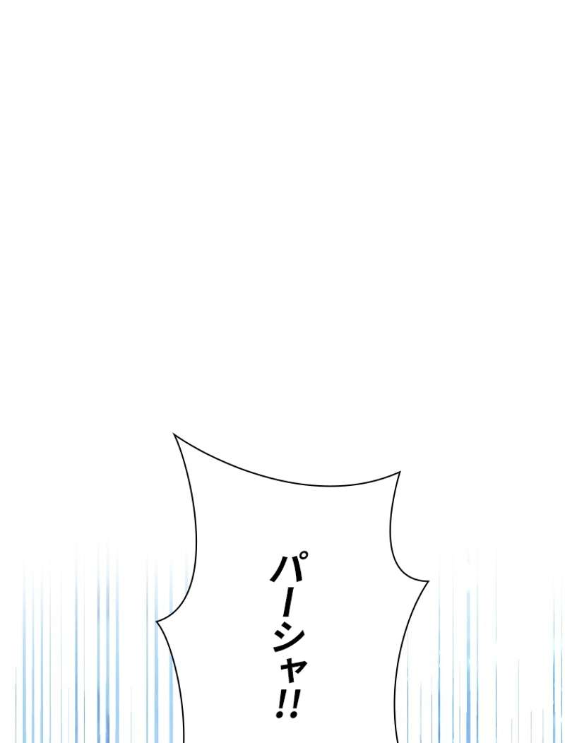 P96