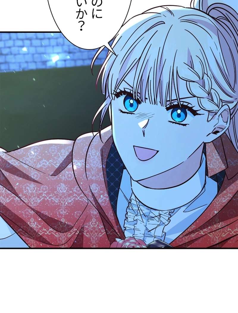 P99