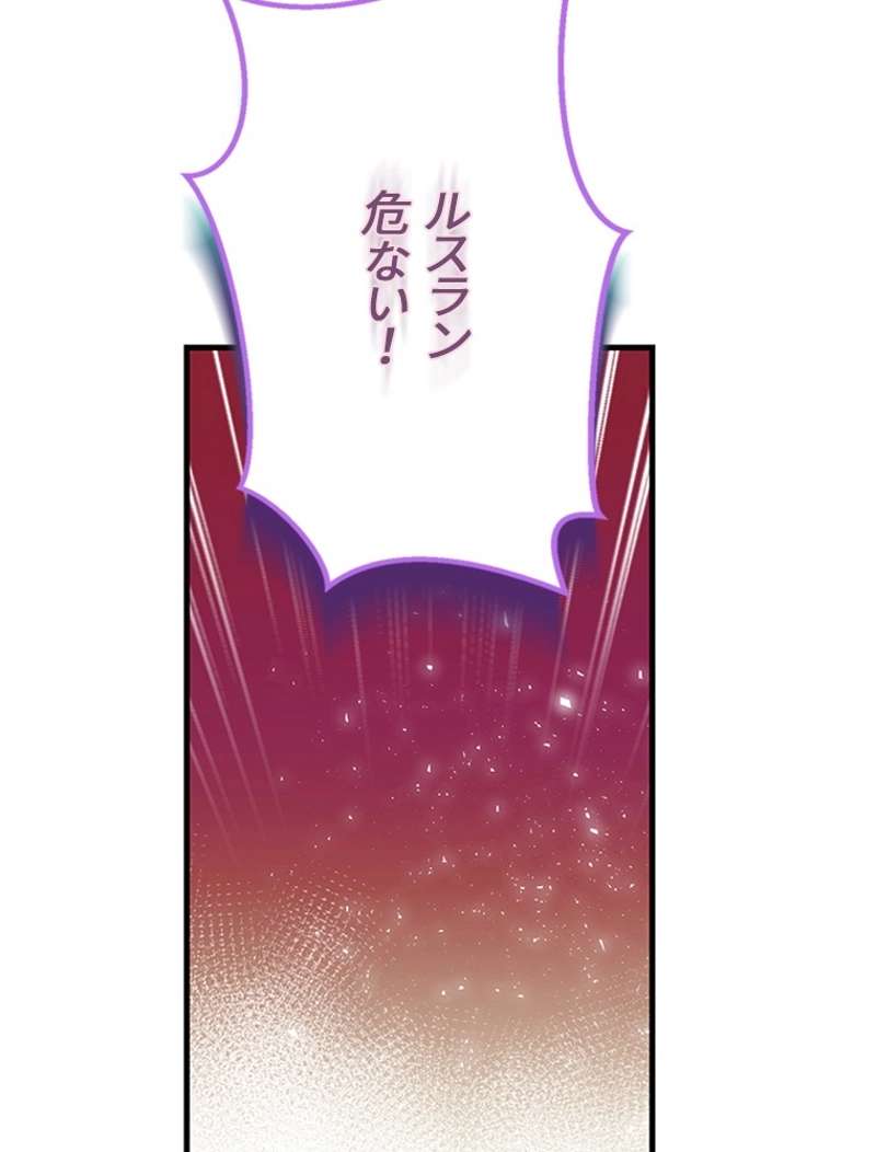 P66