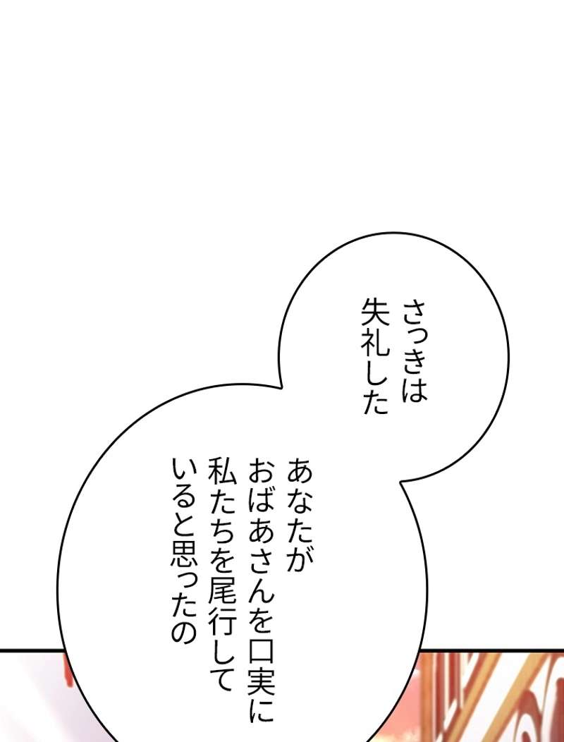 P72