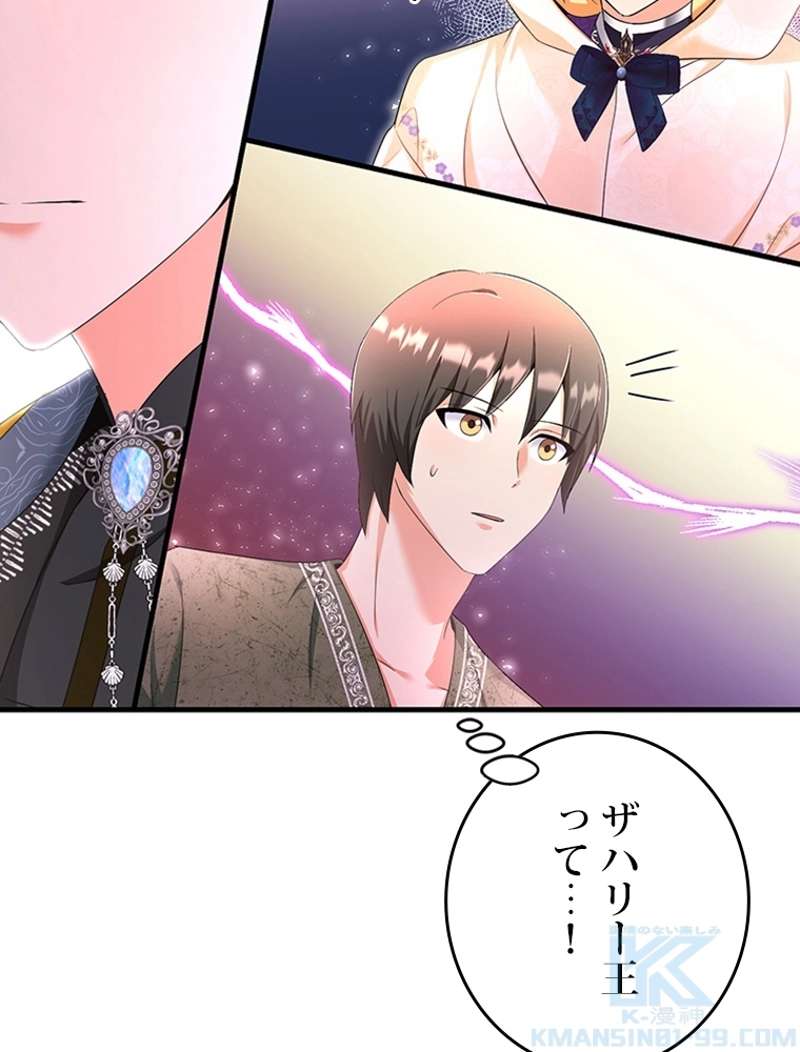 P94