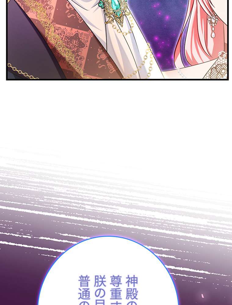 P96
