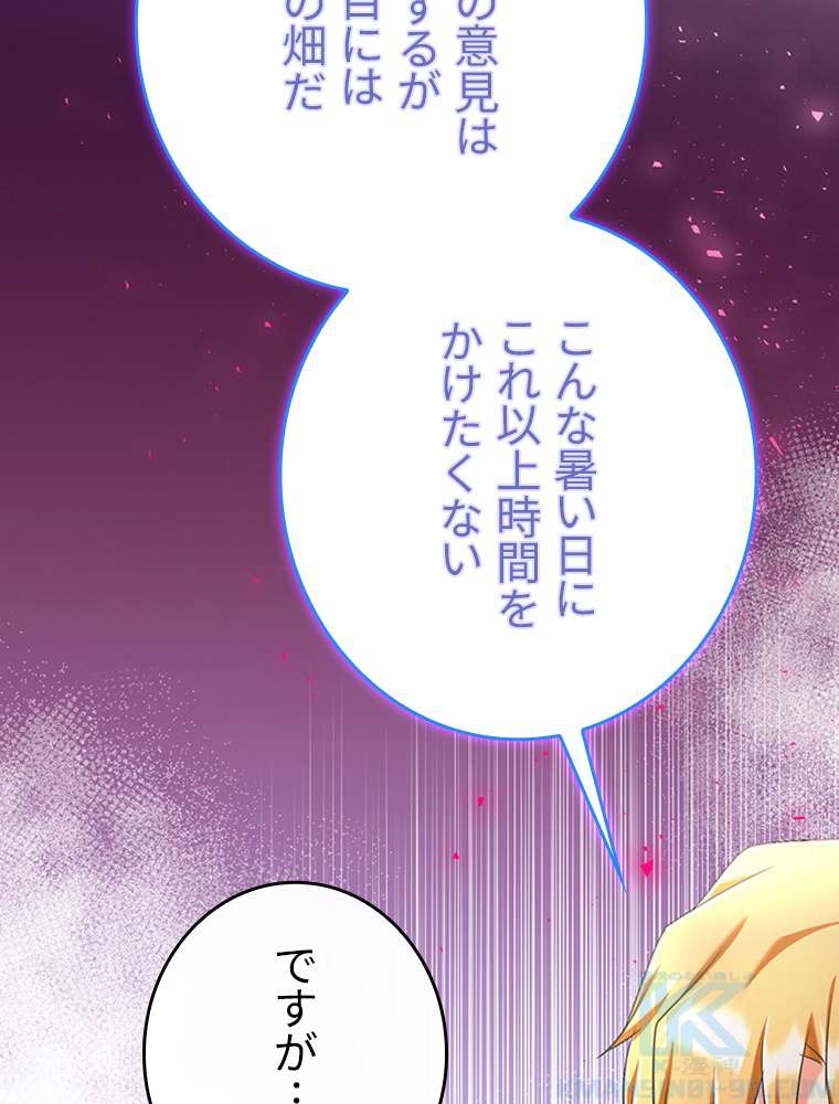 P97
