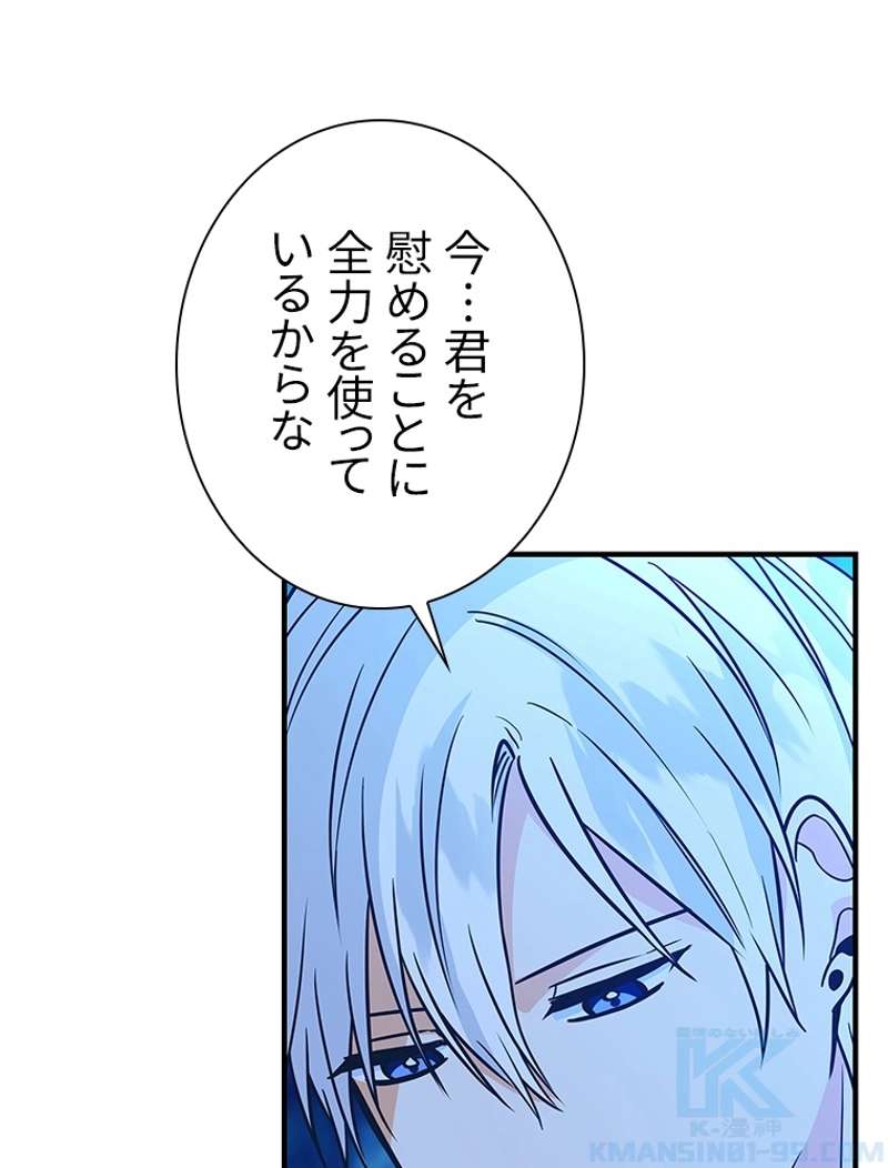 P101