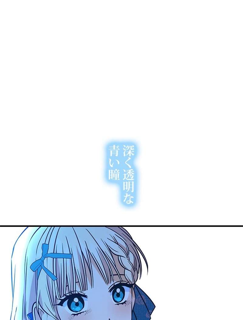 P103