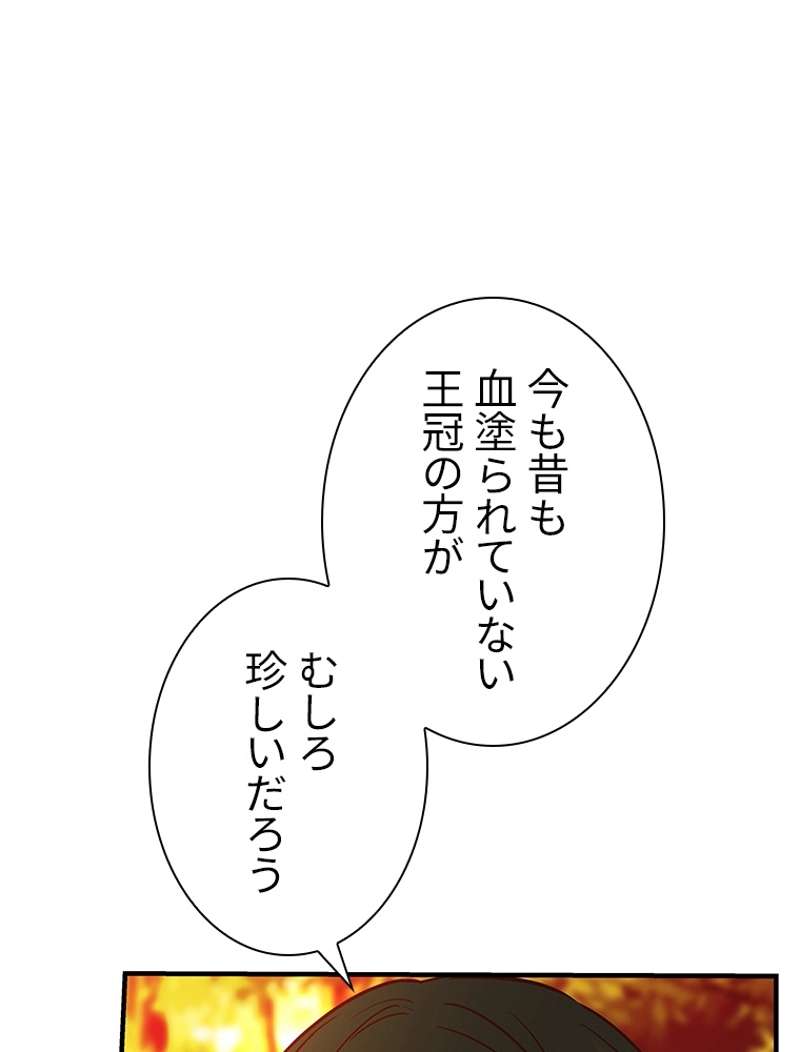 P118