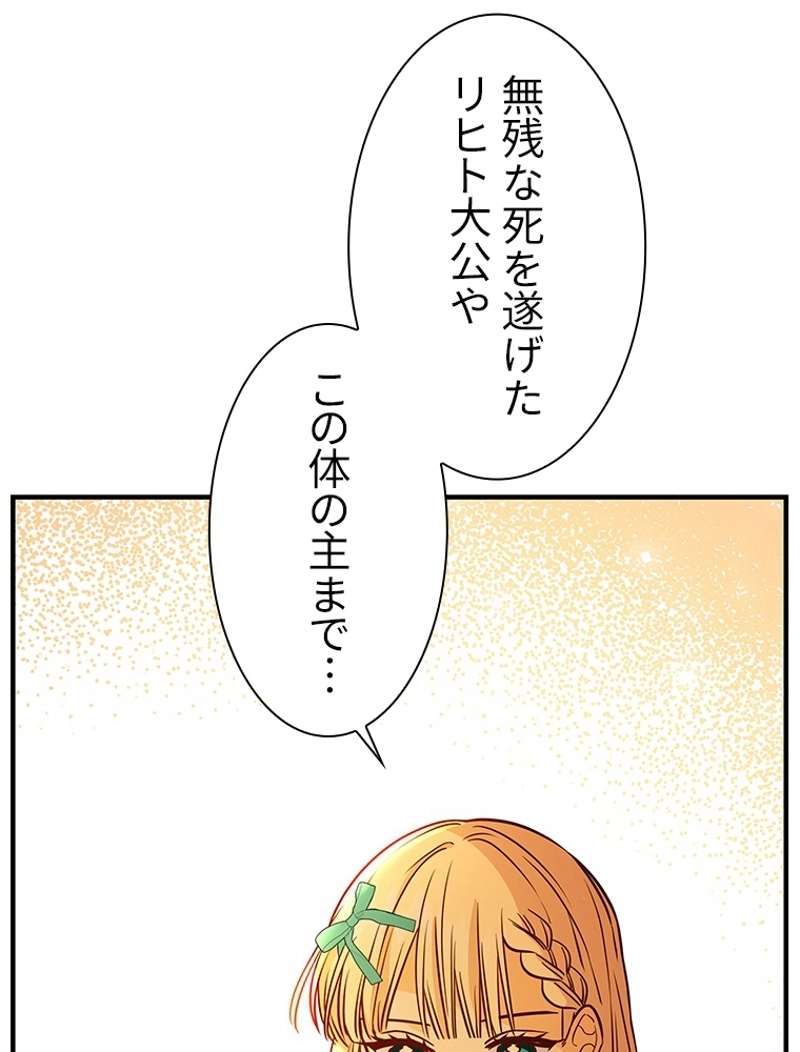 P124
