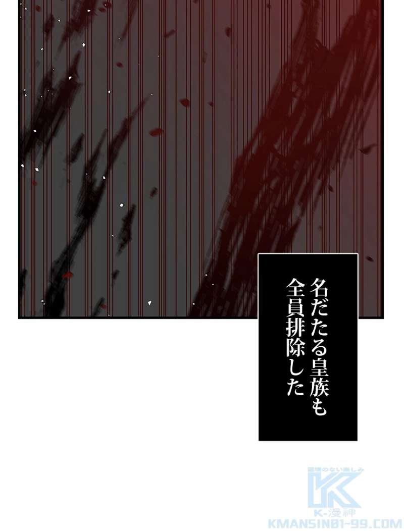 P134