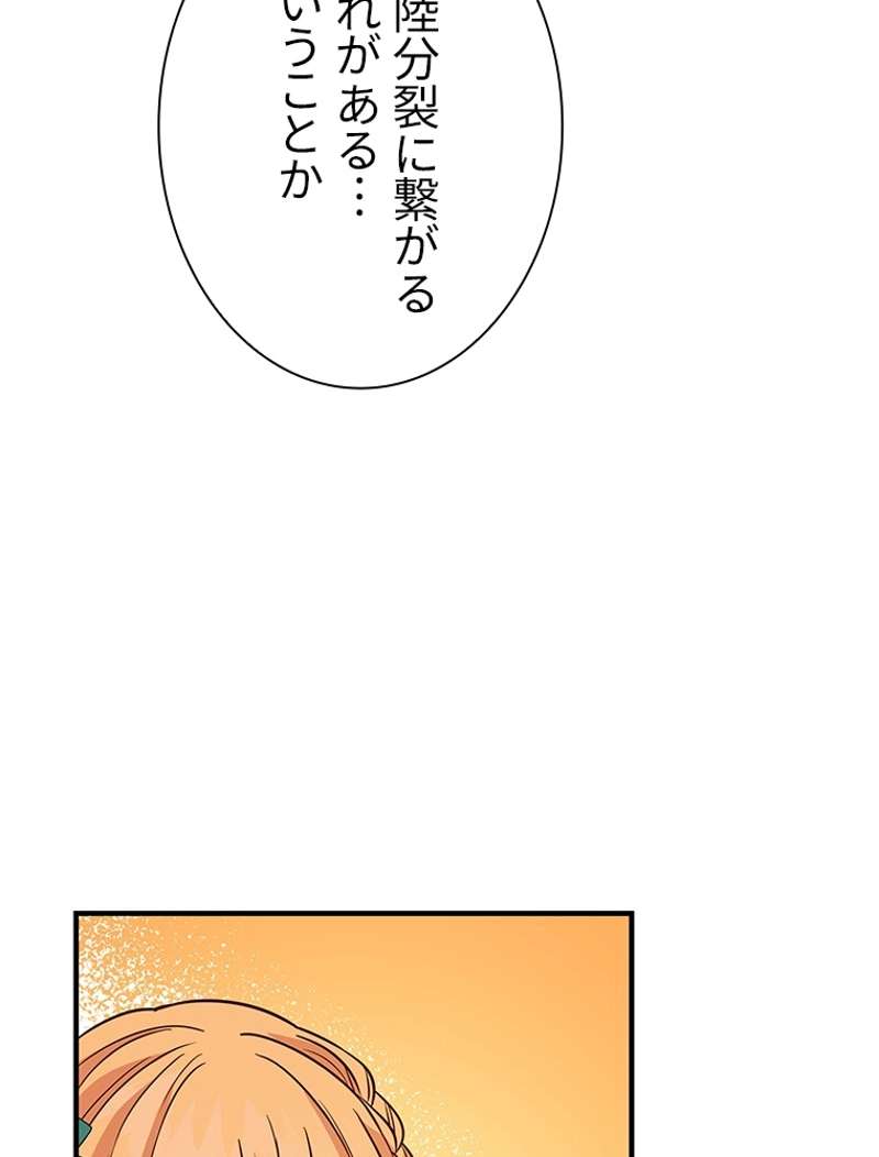 P154