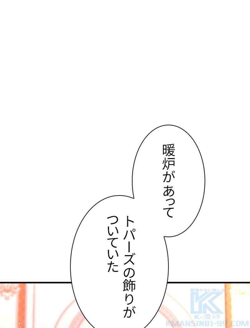 P44