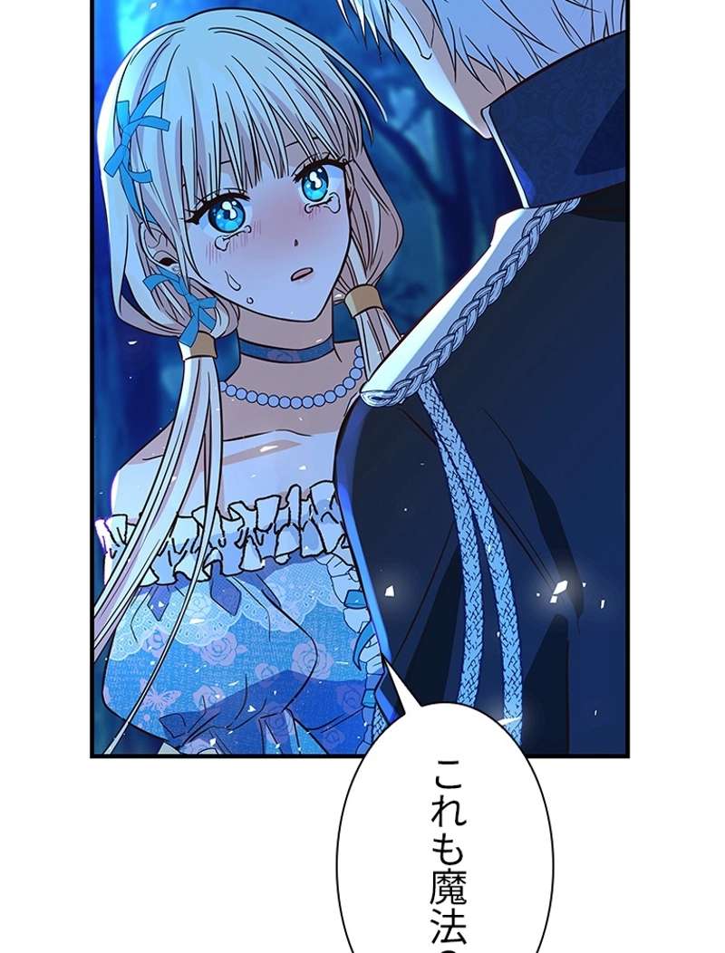P93