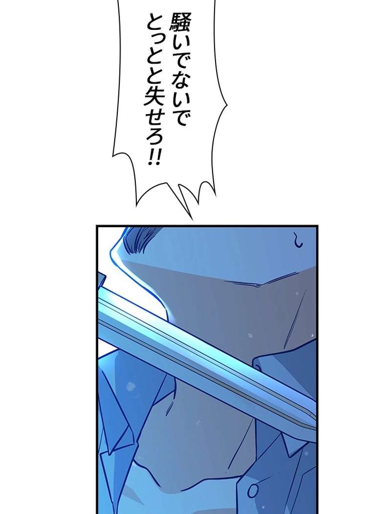 P160