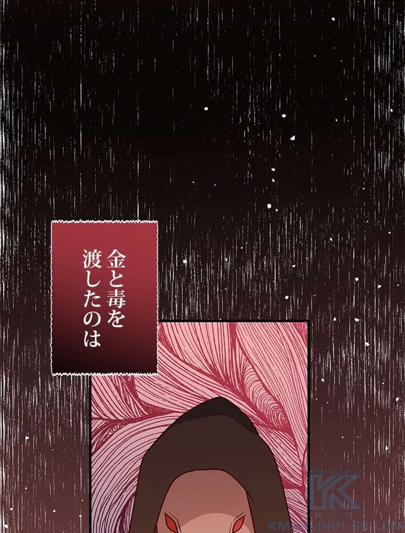 P56