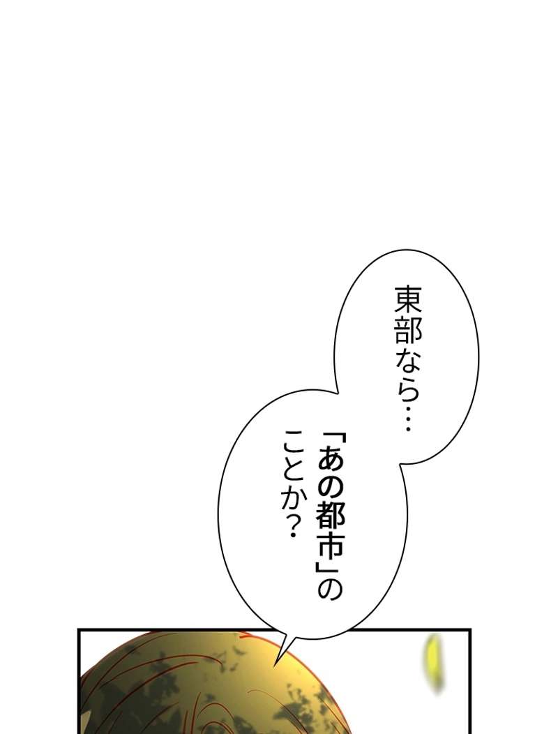 P67