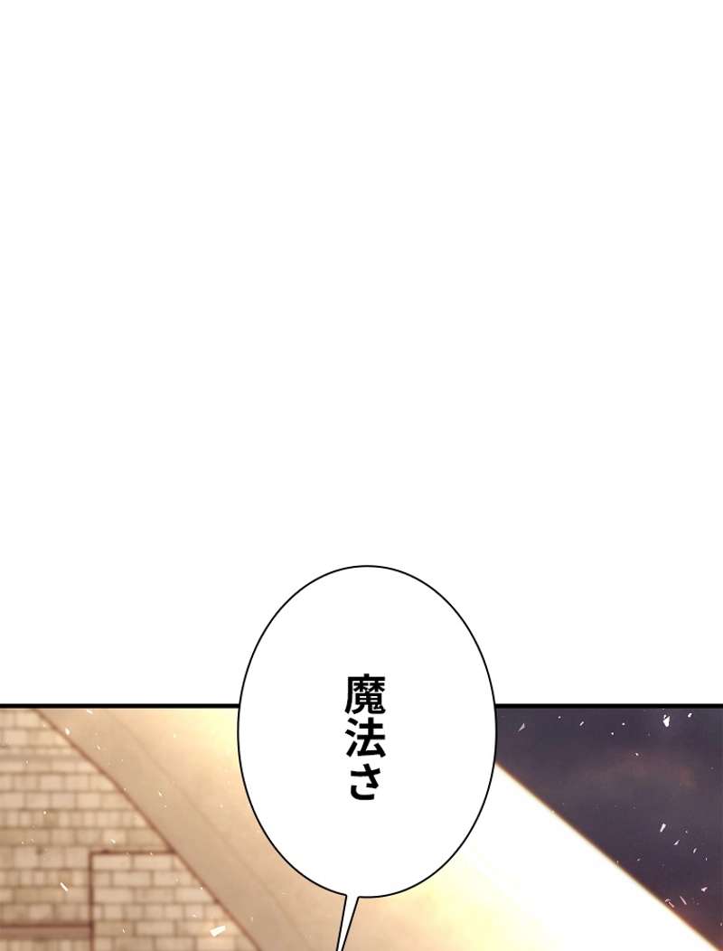 P99