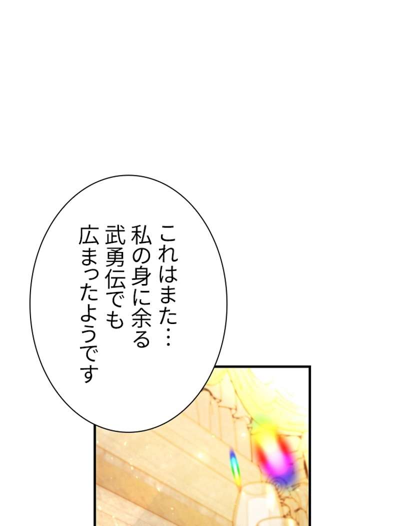 P115