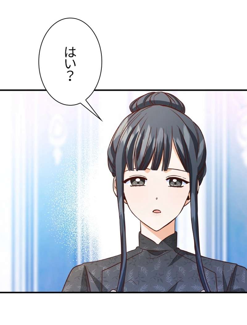 P102