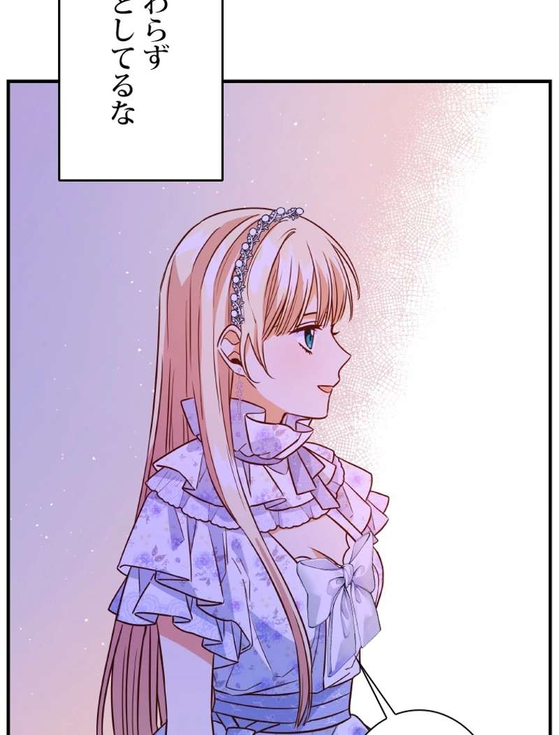 P124