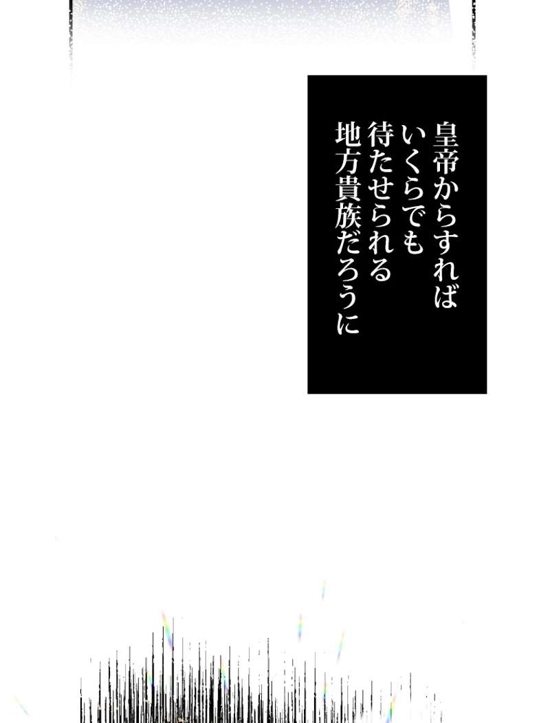 P139