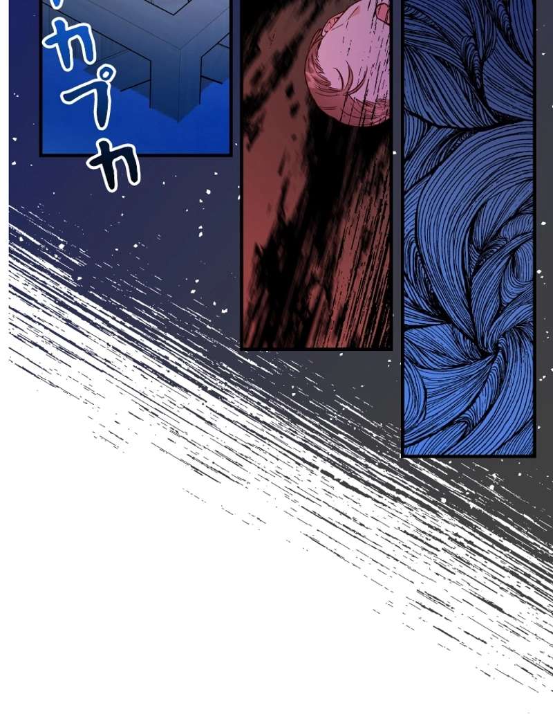 P39