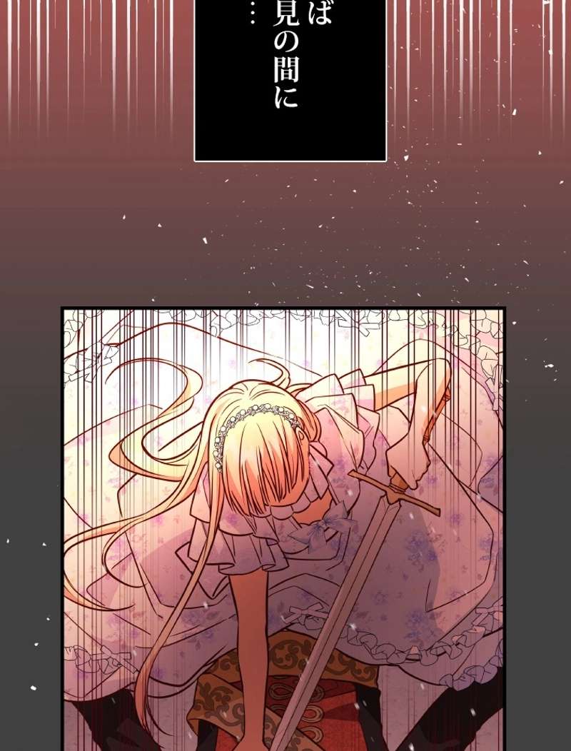 P46