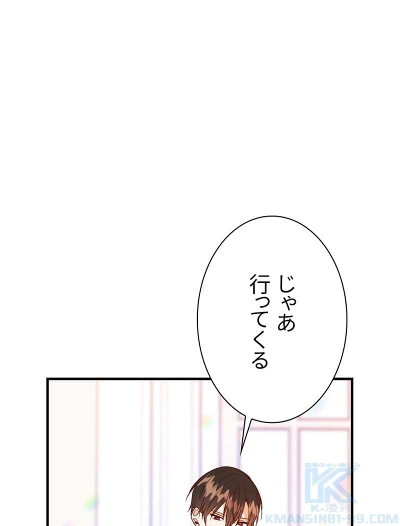 P56