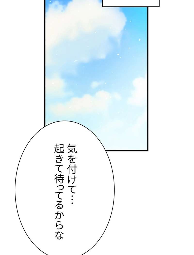 P81
