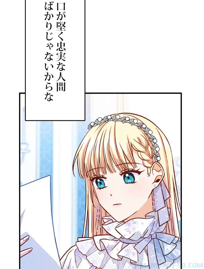 P86