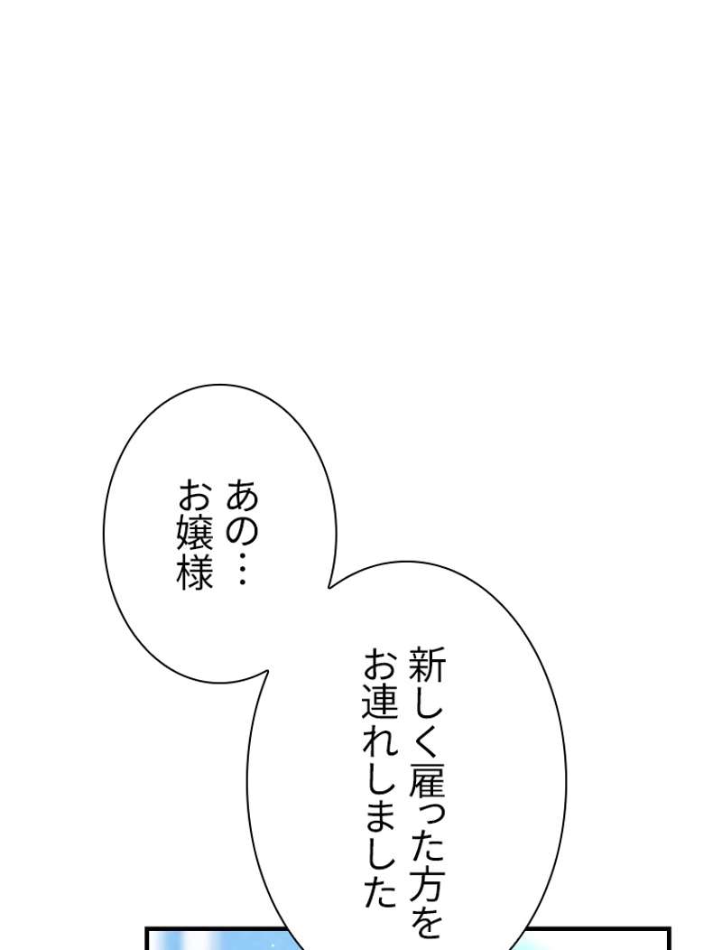 P88