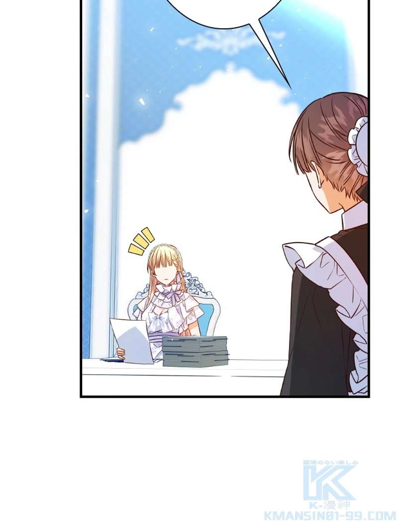 P89