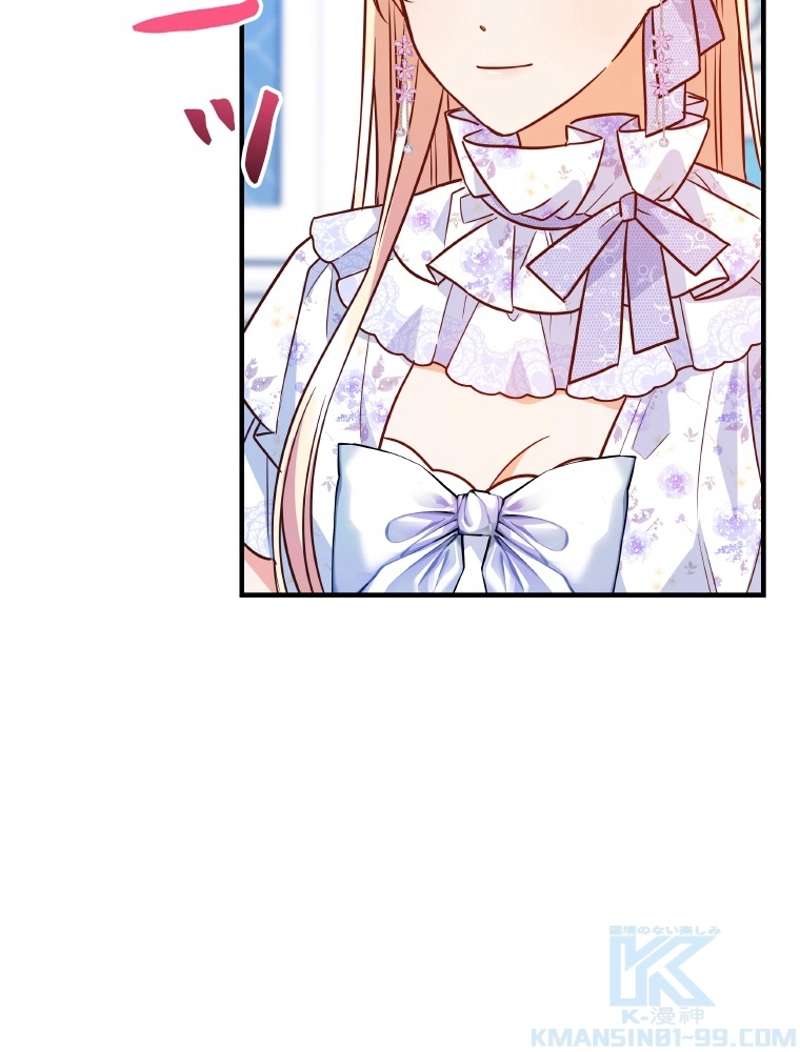 P98