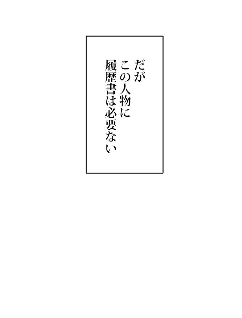P99
