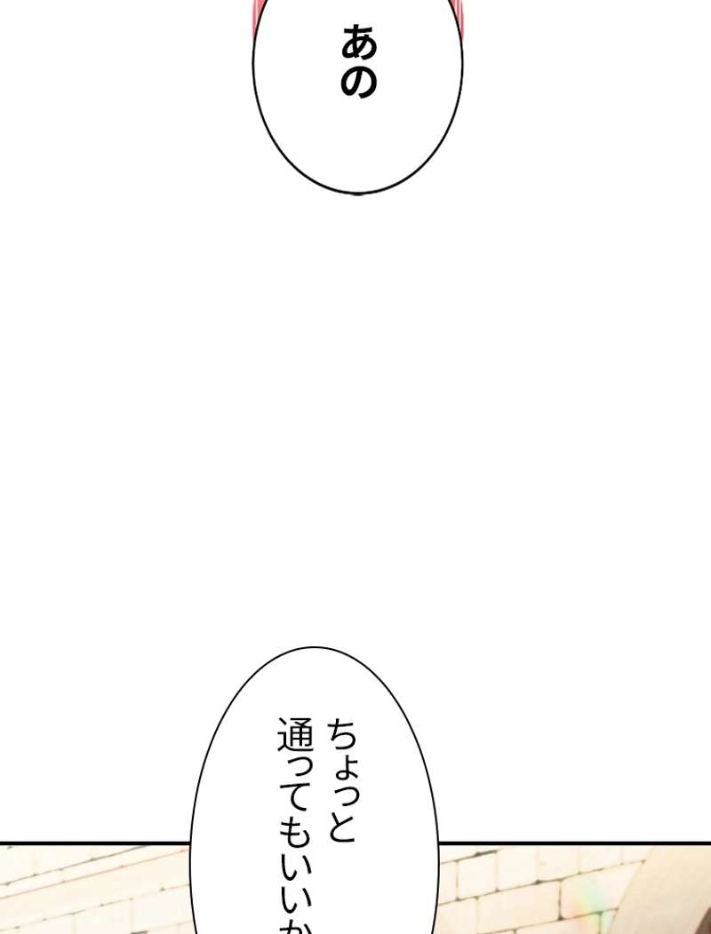 P54