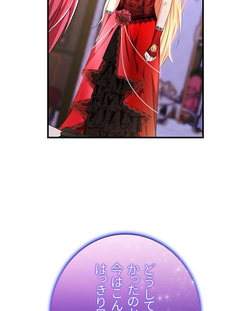 P104