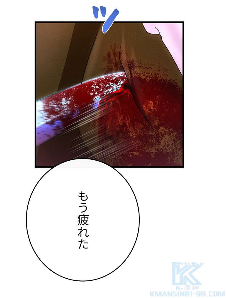 P109
