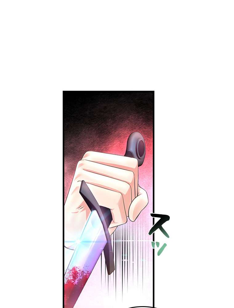P110