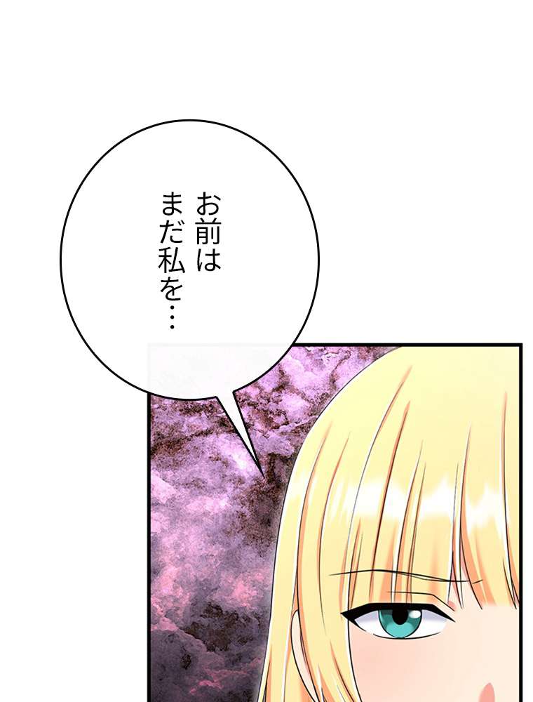 P68