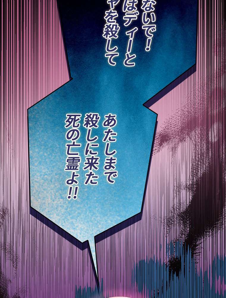 P78