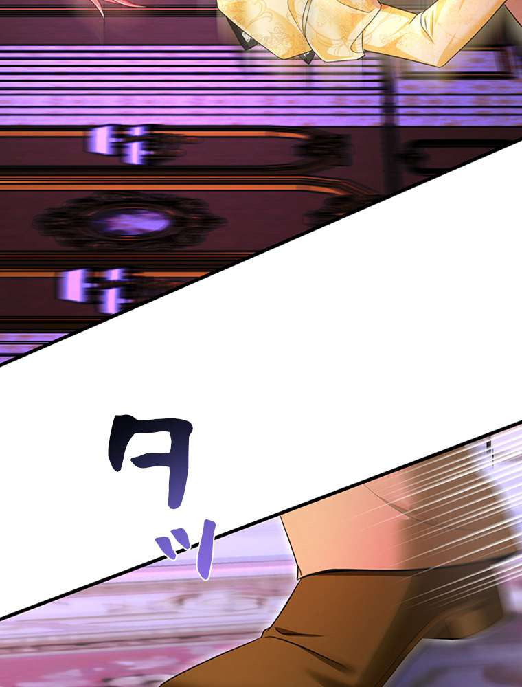 P87